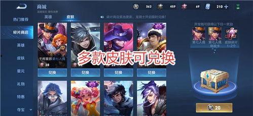 王者的最新联动爆料是什么,神秘英雄即将登场，跨界合作引期待！