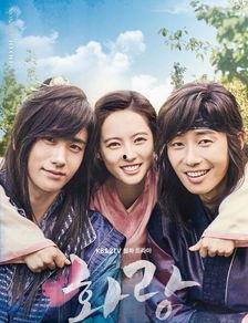 花郎韩剧网在线观看,青春热血,传奇再现!在线观看,共赴青春盛宴! 第1张 花郎韩剧网在线观看,青春热血,传奇再现!在线观看,共赴青春盛宴! 第1张